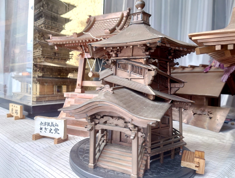 ミニチュアさざえ堂の細工：福島県伊達市の屋根と雨どいの専門店：駒田板金